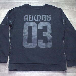 Adidas Originals D-Crew Black Tonal Logo Sweatshirt Side Zip Men’s M